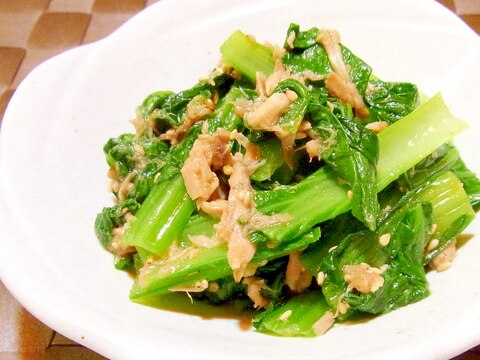 小松菜のツナ和え　中華風